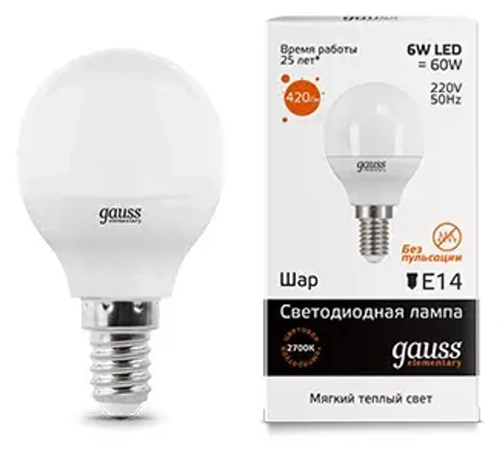 Лампа Gauss LED Elementary Шар 6W E14 420lm 2700K 53116