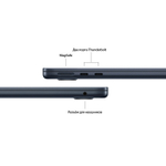 MacBook Air 15 M3 (2024), 8/512Gb, Темная ночь