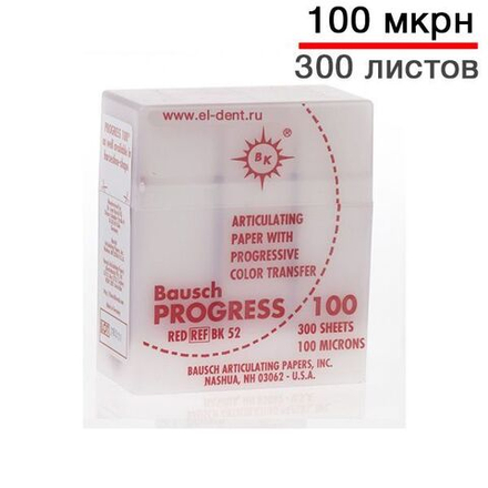Артикуляционная бумага BK 52, 100 мкрн Progress красная, (копирка бауш), 300 листов, Bausch