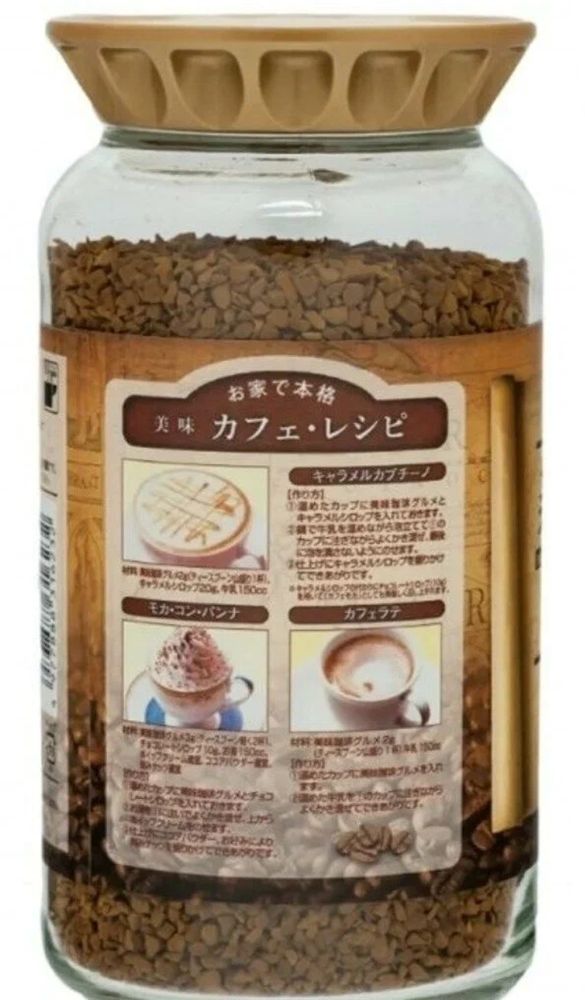 Кофе растворимый Mitsumoto 200 г, 2 шт