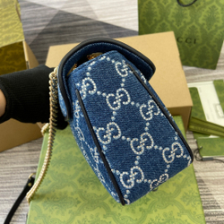 Gucci Marmont Small 26 cm