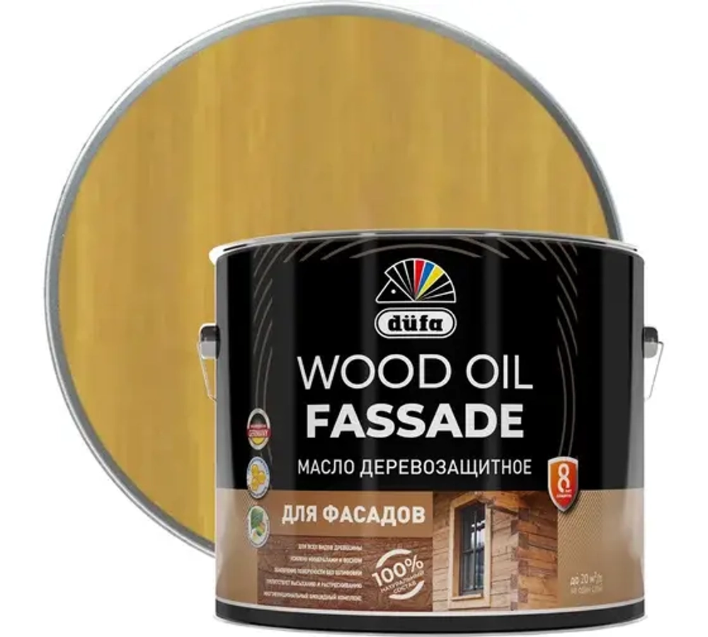 Масло деревозащитное для фасадов Dufa Wood Oil Fassade лиственница