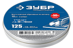 ЗУБР 125 x 1.0 x 22.2 мм, 10 шт, для УШМ, набор кругов отрезныx по металлу, Профессионал (36200-125-1.0-H10)