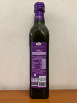 Оливковое масло Clemente le Masserie del Parco 0,5 л, Италия