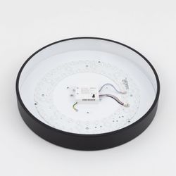 Citilux Купер CL72470G1 LED RGB Светильник с пультом Чёрный