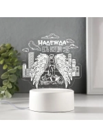 Светильник 3D ночник RISALUX «Надежда», LED RGB, от сети