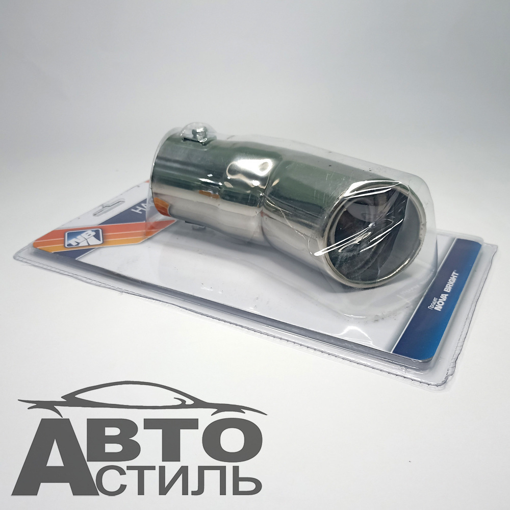 Насадка на глушитель нержавеющая сталь D=55мм Nova Bright 38871