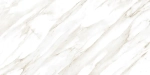 Керамогранит Alma Ceramica GFA114MDD04L Madrid 114x57 кремовый лаппатированный под мрамор