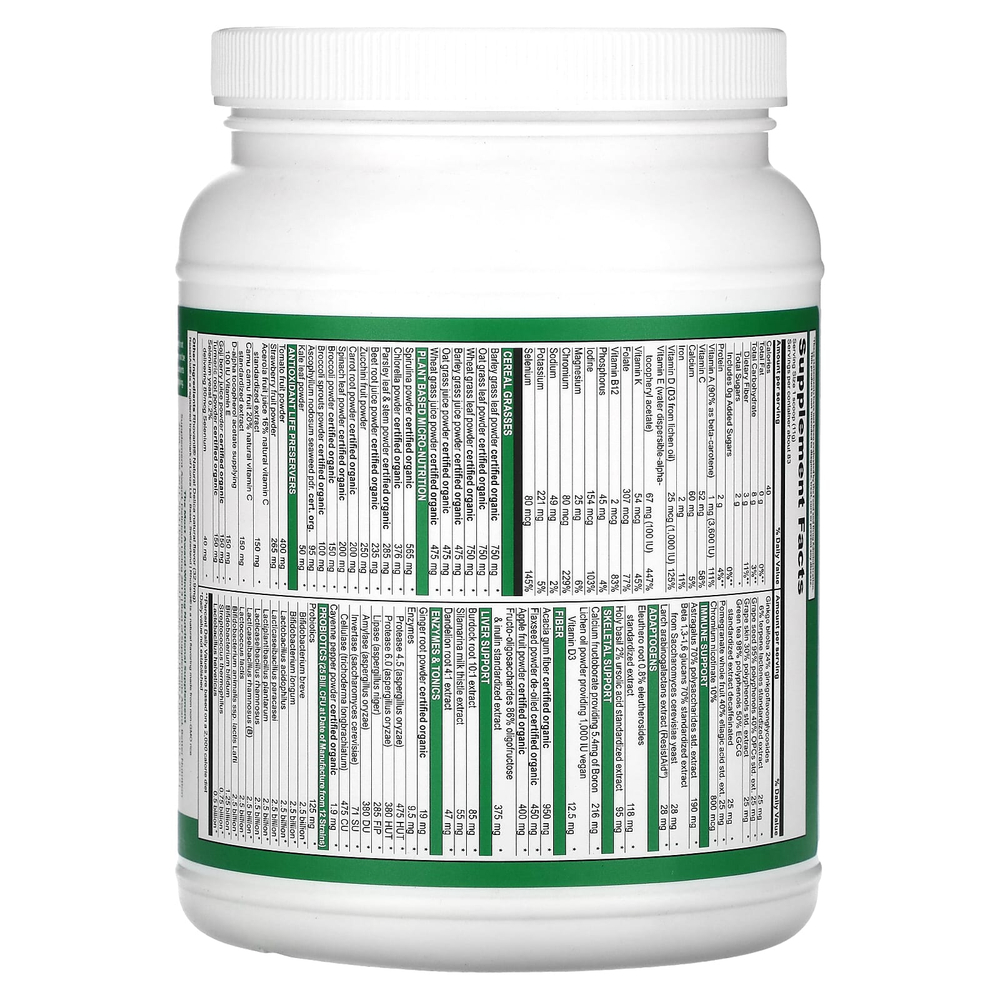 Vibrant Health, Green Vibrance® +25 млрд пробиотиков, версия 21.0, 913 г (32,21 унции)