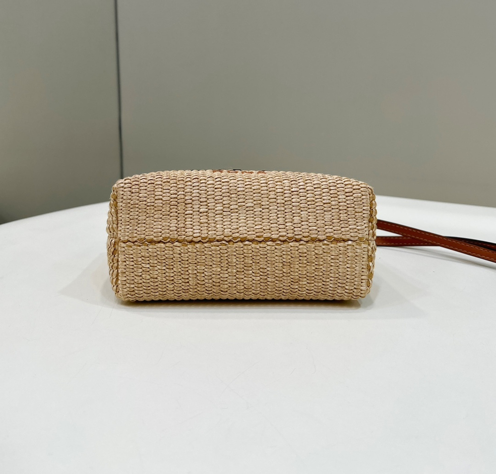 Fendi By The Way Mini 20 cm