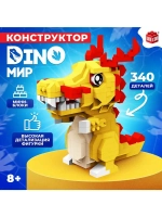 Конструктор «DinoМир», 340 деталей