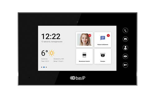 Индивидуальный видеодомофон AQ-07LA