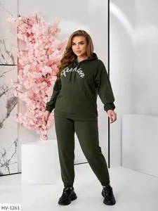 Костюм HV-1256 Фабрика Моды