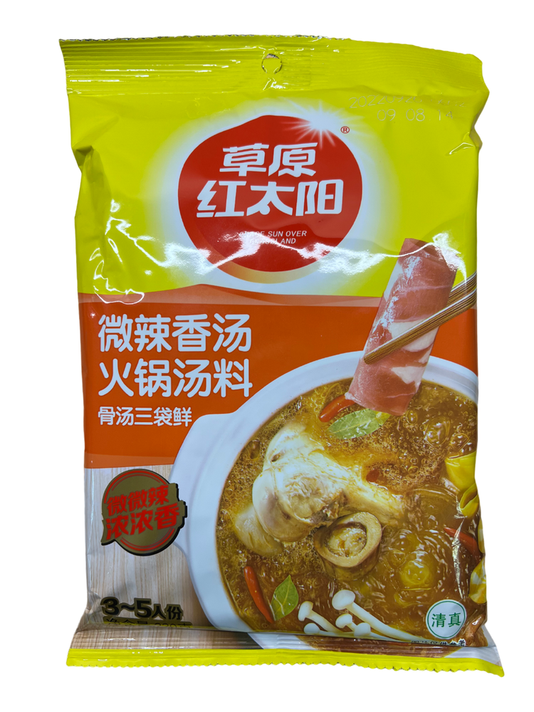 Приправа Caoyuanghongtaiyang для Hot pot 220 г 3 шт