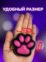 Антистресс игрушка Таба сквиш лапка липкая сквиши