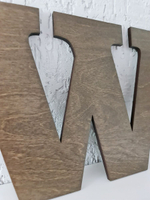 Буква английского алфавита деревянная настенная