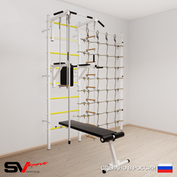Шведская стенка Sv Sport 5870 (Турник стандарт/Брусья/Скамья/Канат/Лестница/Трапеция/Канатный лаз)