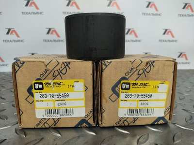Втулка 203-70-55450