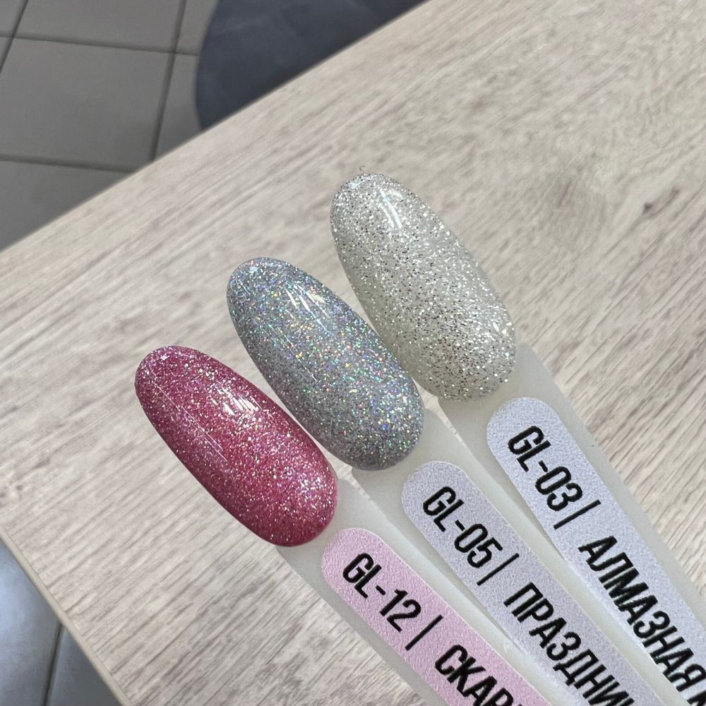 Гель-лак MIO NAILS GL-03. Алмазная крошка, 8мл