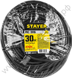 STAYER RC 315 КГ 3х1.5 30м 3700Вт IP44, Силовой удлинитель-шнур (55026-30)