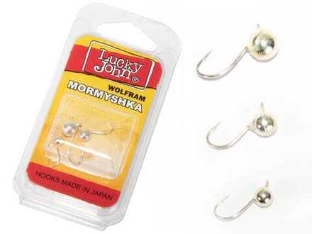 Мормышки вольфрамовые Lucky John 3шт набор 12 ШАР с петелькой MIX 030/040/050/S блистер