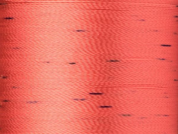 Нитки вышивальные вискоза Madeira Rayon №40, 200 м, цв. 2309, 9840, 5 катушек