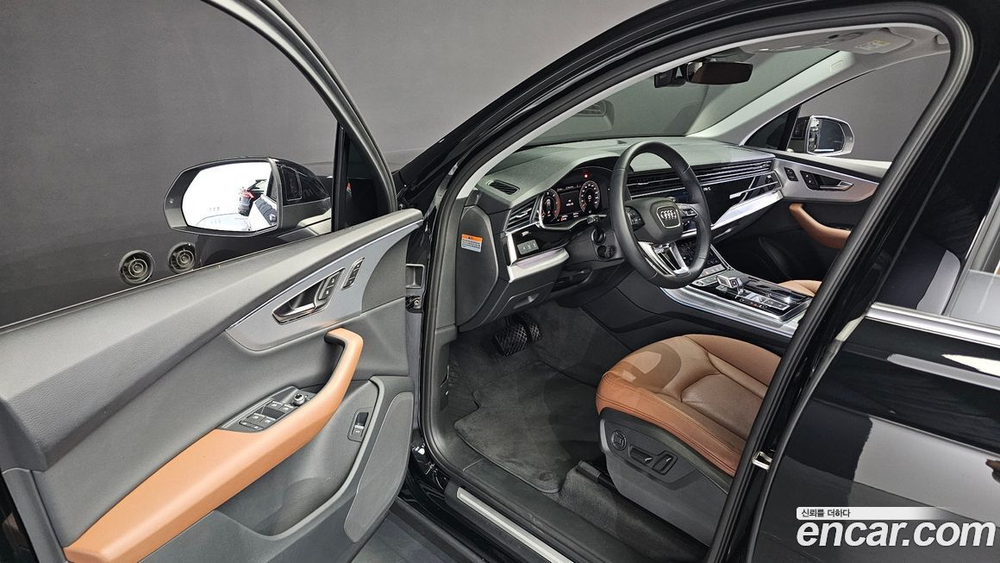 Audi Q7 (4M) 45 TDI Quattro (04.2022)