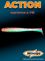 Силиконовая приманка ACTION 4,0"(6шт) 100мм, цвет 324
