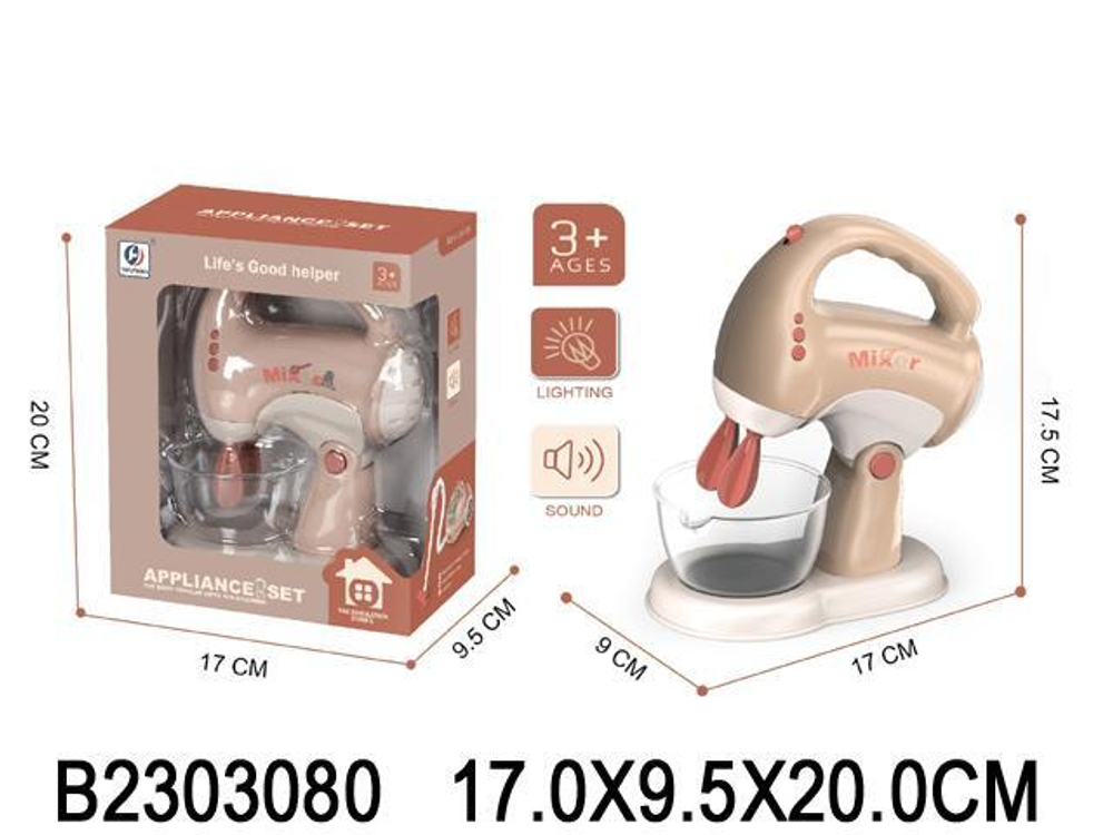 Миксер 17см, коробка YH129-6S