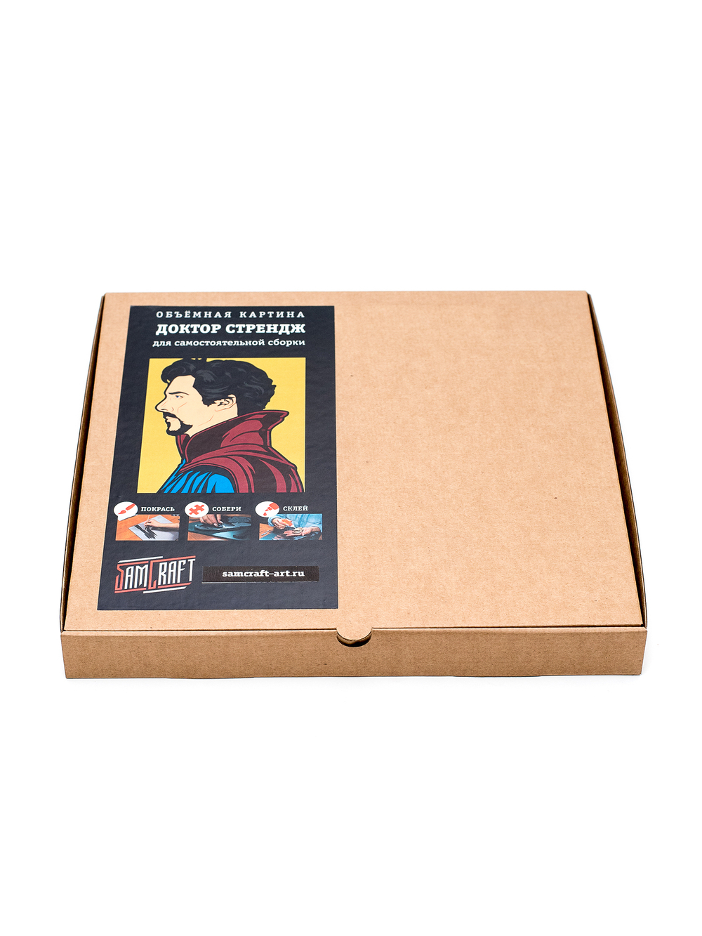 3D картина по номерам Доктор Стрендж Marvel (Марвел) SamCraft, подарочный набор для творчества, многослойное панно из дерева для раскрашивания и сборки