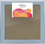 Рамка 15x15 для постера и фотографий RPS0060525-91