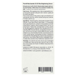 Parnell, никотинамид 20.35 рисовая осветляющая сыворотка, 30 мл (1,01 жидк. унции)