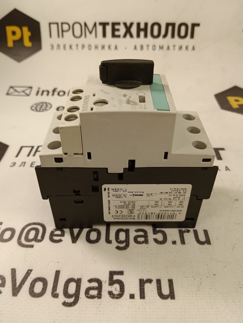 Siemens 3RV1021-0GA15 с хранения