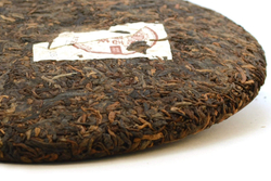 Шу Пуэр Хайвань «Старый товарищ» 9978. 357 г, 2021 год