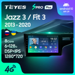 Teyes SPRO Plus 9" для Honda Fit, Jazz 3 2013-2020