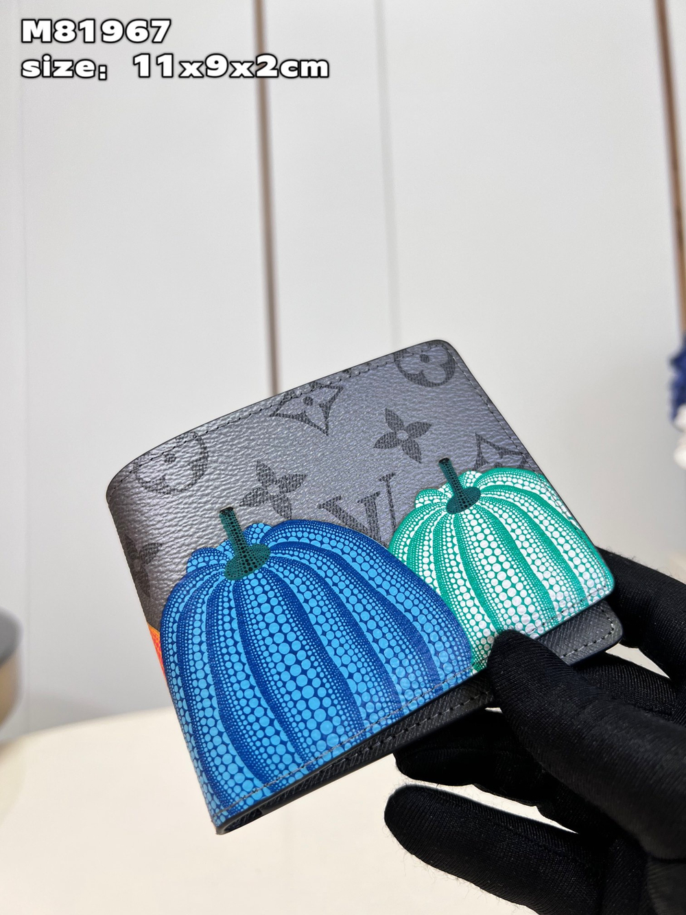 Louis Vuitton Slender Wallet