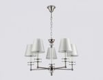 Подвесная люстра Ambrella Light LH LH71001