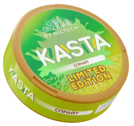 KASTA LIMITED EDITION (105 МГ) - СПРАЙТ