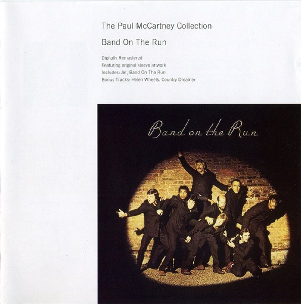 CD:  Paul McCartney & Wings — «Band On The Run» (1993)