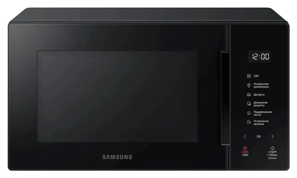Отдельностоящая микроволновая печь Samsung MS23T5018AK/BW