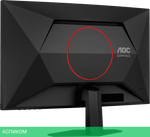 Монитор AOC C27G4ZE
