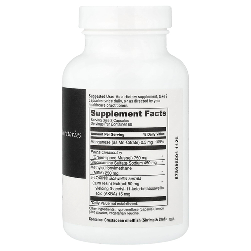 DaVinci Laboratories, Perna® Pro, с лимонным вкусом, 120 капсул