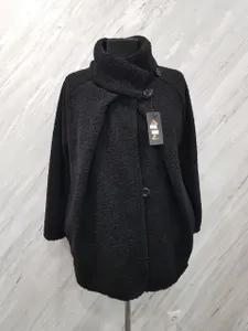 Кардиган УК-1441-3 Fabrika