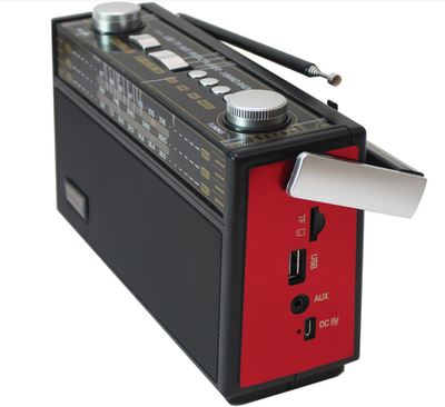 Радиоприемник с MP3 плеером, Bluetooth+фонарь M-1927BT