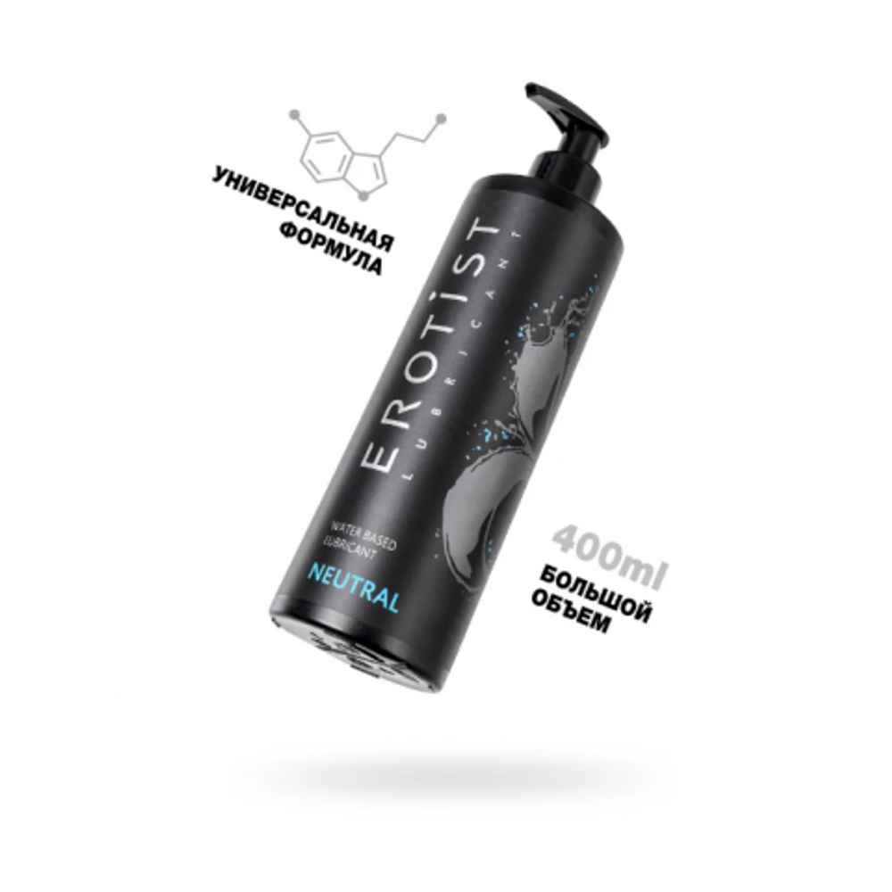 Лубрикант Erotist на водной основе NEUTRAL, нейтральный, 400 мл