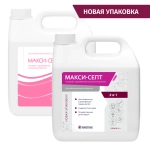 Макси Септ 3 л