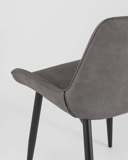 Стул Невада экокожа серый