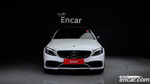 Mercedes-Benz C-Class W205 C200 Coupe (11.2020)