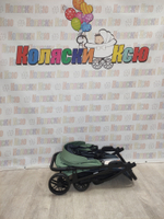 Коляска прогулочная Rant Basic Vega Green