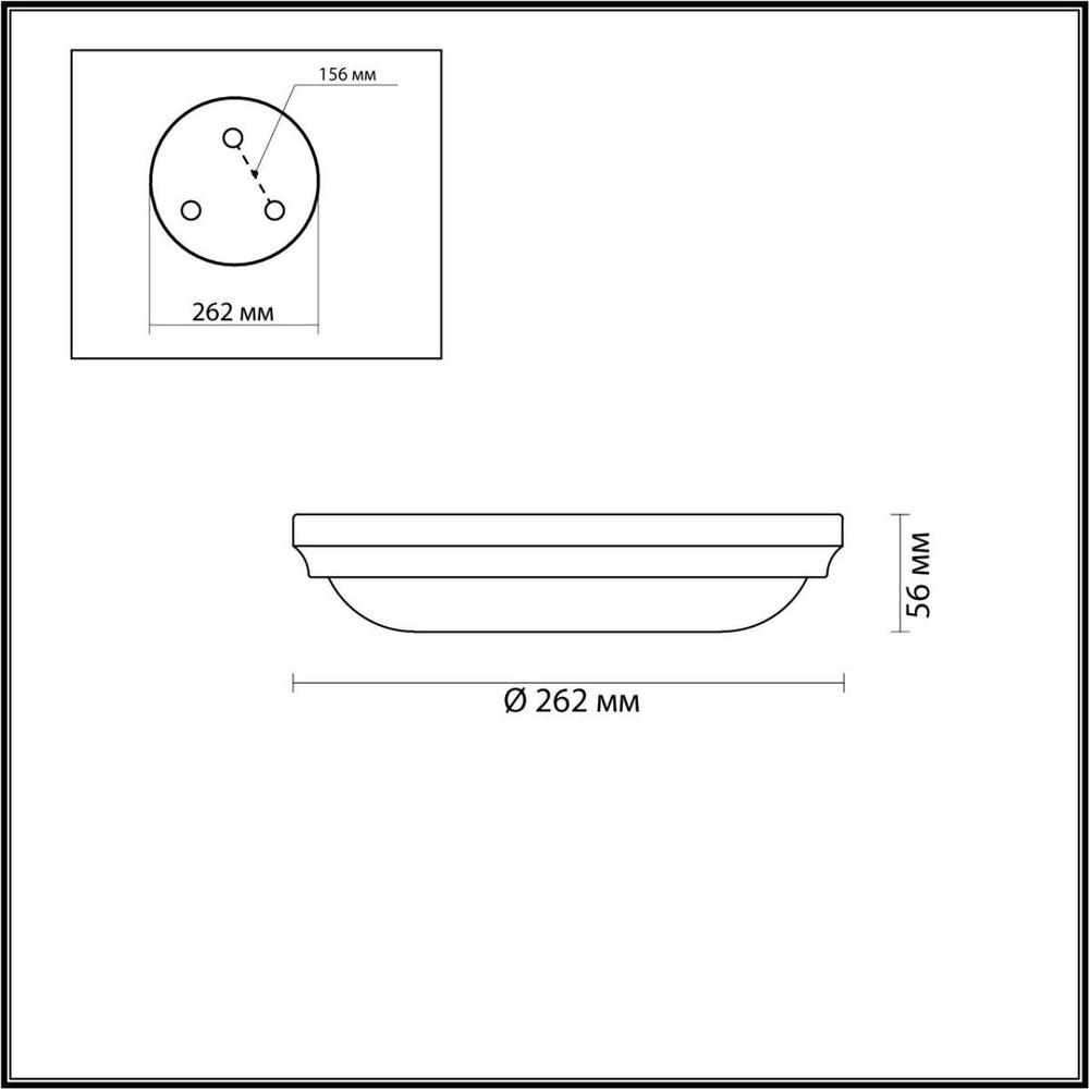 Накладной светильник Odeon Light 4957/2